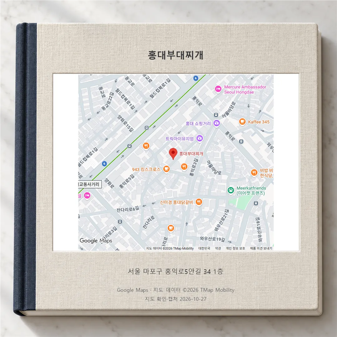 แผนที่ย่านฮงแดที่ปักหมุดร้านฮงแด บูแดจิเกบนถนนฮงอิกโร 5-อันกิล
