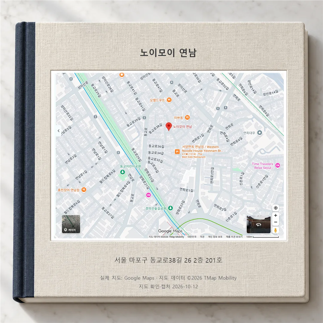 Map of Yeonnam-dong with Noi Moi Yeonnam marked